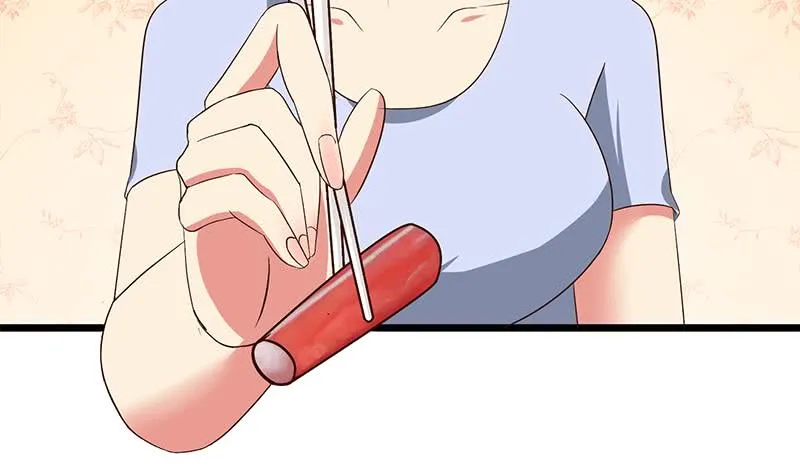 第210话 多给她一些时间 第5页