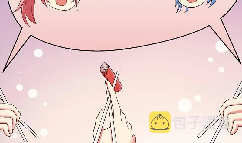 第210话 多给她一些时间 第7页