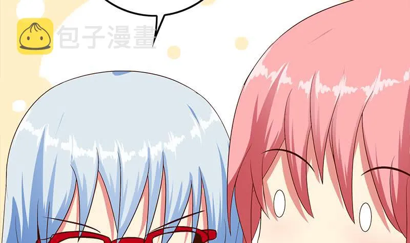 第210话 多给她一些时间 第12页