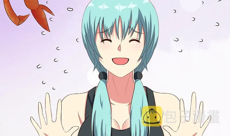 第210话 多给她一些时间 第17页