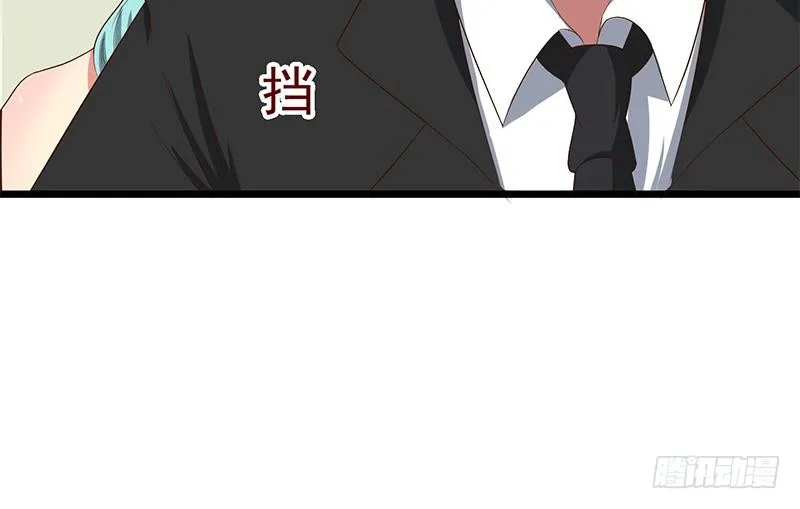 第210话 多给她一些时间 第24页
