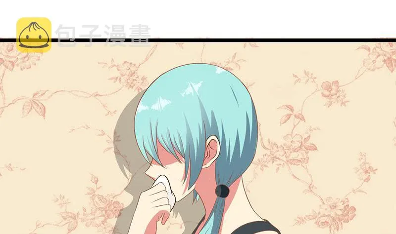 第210话 多给她一些时间 第32页