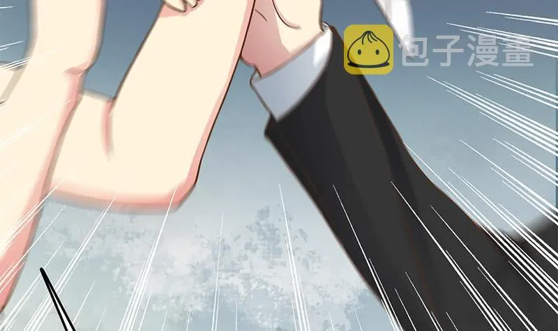 第211话 金发性感的小姐姐 第30页