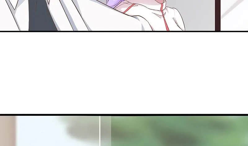 第212话 好像被变态盯上了em 第17页