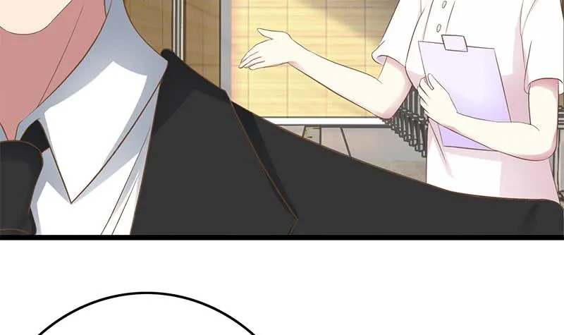 第213话 小夜莺被坏人带走辽 第39页