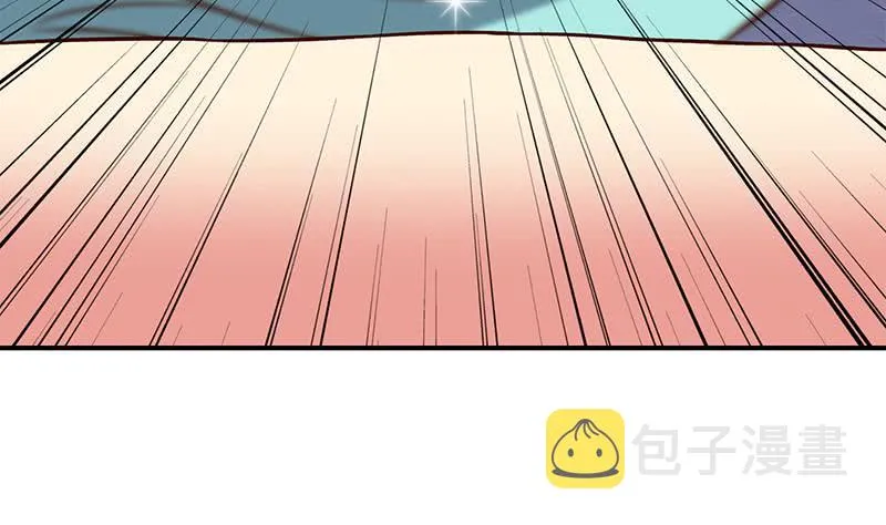 第214话 乖，不要挣扎 第37页