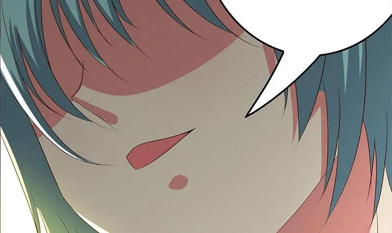 第215话 插进去就不疼啦 第6页