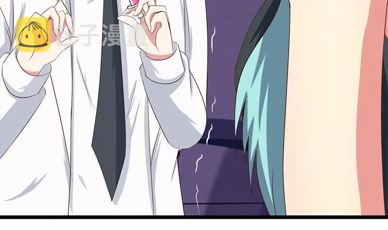 第215话 插进去就不疼啦 第14页