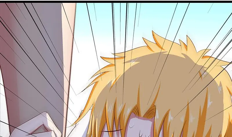 第215话 插进去就不疼啦 第29页