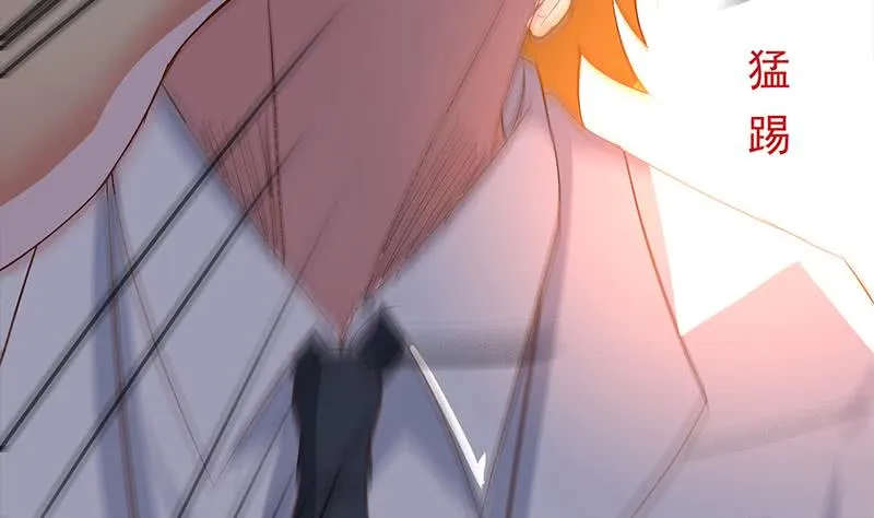 第215话 插进去就不疼啦 第34页