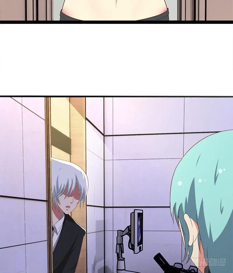 第215话 插进去就不疼啦 第41页