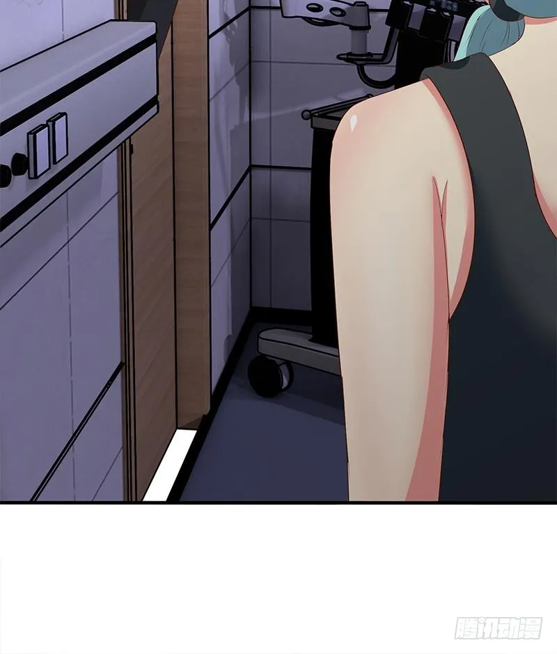 第215话 插进去就不疼啦 第42页