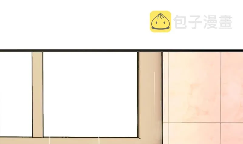 第215话 插进去就不疼啦 第51页