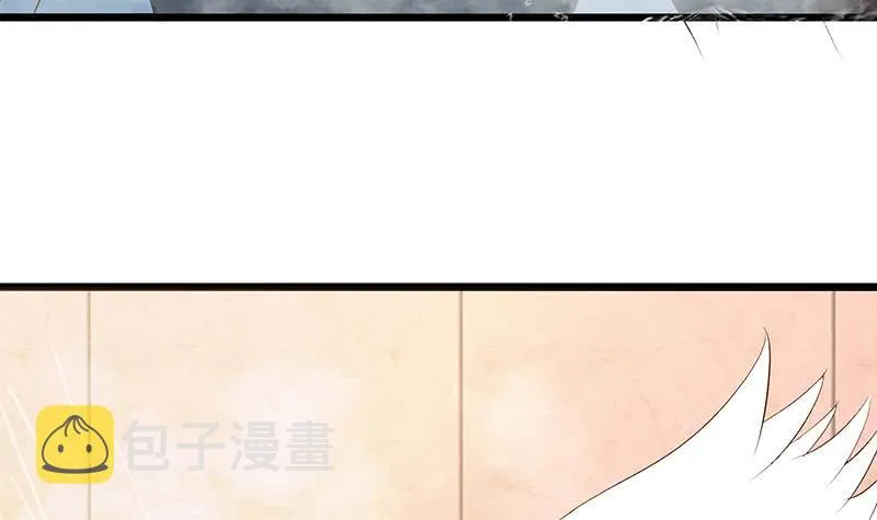 第215话 插进去就不疼啦 第54页