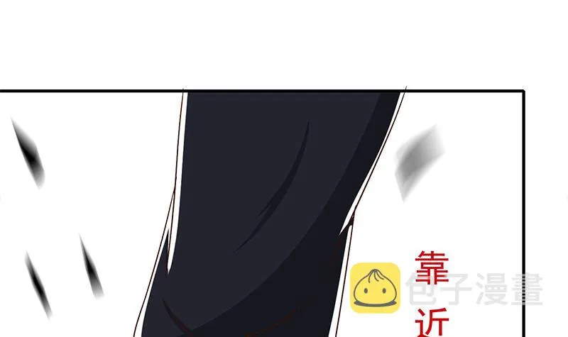 第216话 最好的医生 第18页