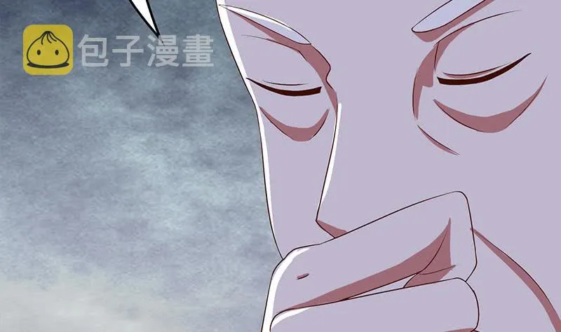 第216话 最好的医生 第50页