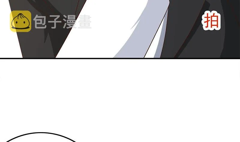 第217话 我们回家吧~ 第17页