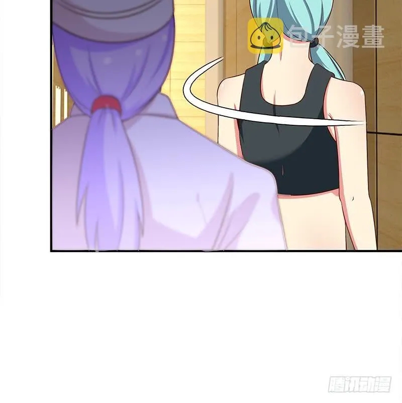 第217话 我们回家吧~ 第33页