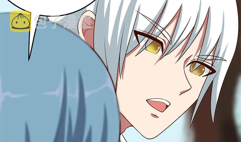 第217话 我们回家吧~ 第53页