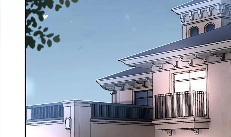 第218话 蝙蝠最强的是听力 第5页