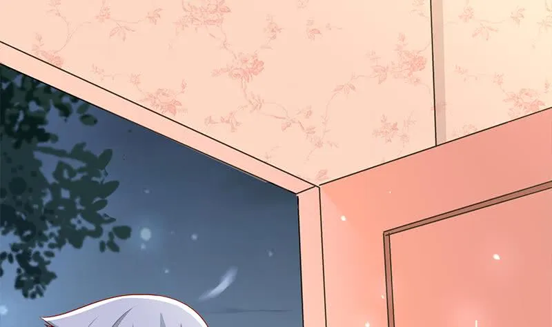 第218话 蝙蝠最强的是听力 第8页