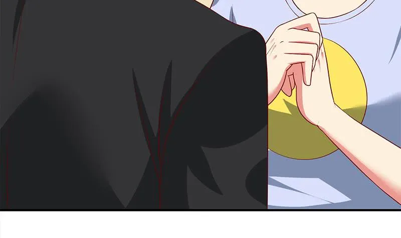 第218话 蝙蝠最强的是听力 第13页