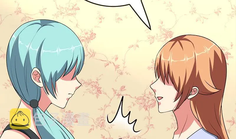 第218话 蝙蝠最强的是听力 第19页