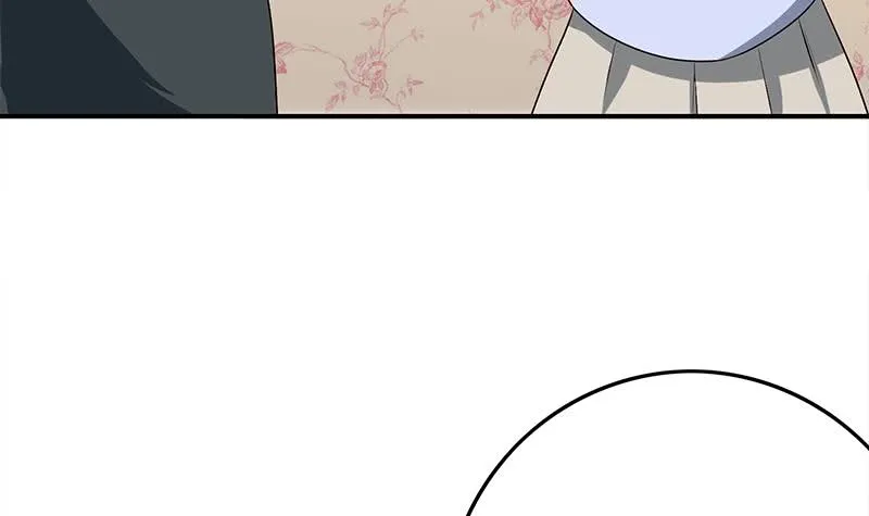 第218话 蝙蝠最强的是听力 第21页
