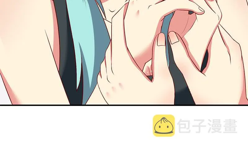 第218话 蝙蝠最强的是听力 第24页