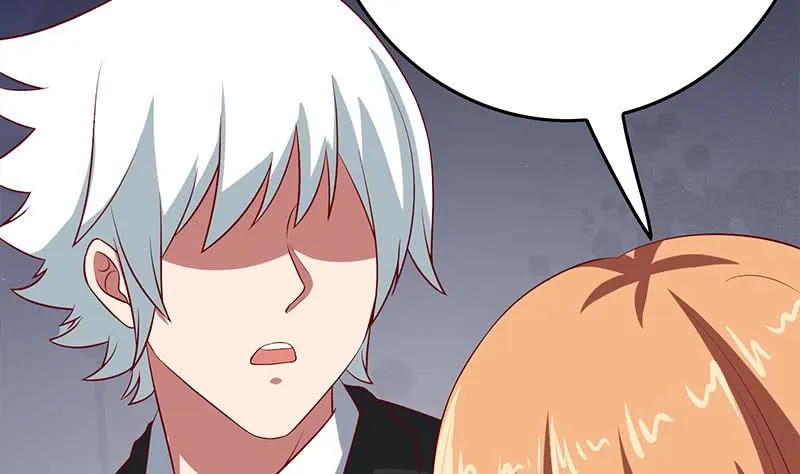 第218话 蝙蝠最强的是听力 第26页