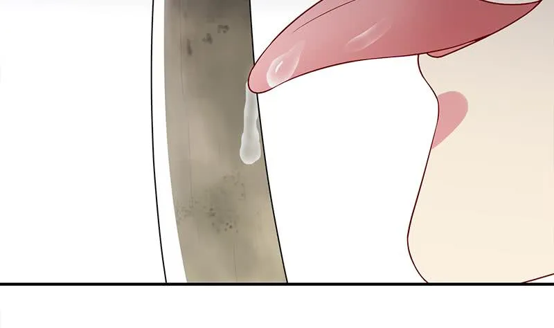 第218话 蝙蝠最强的是听力 第56页
