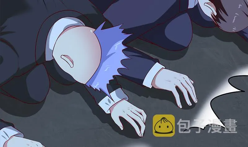 第218话 蝙蝠最强的是听力 第70页