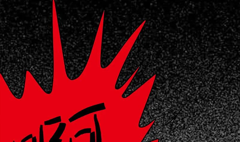 第218话 蝙蝠最强的是听力 第72页