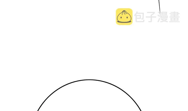 第218话 蝙蝠最强的是听力 第77页