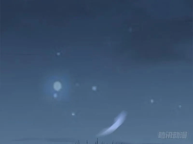 第218话 蝙蝠最强的是听力 第82页