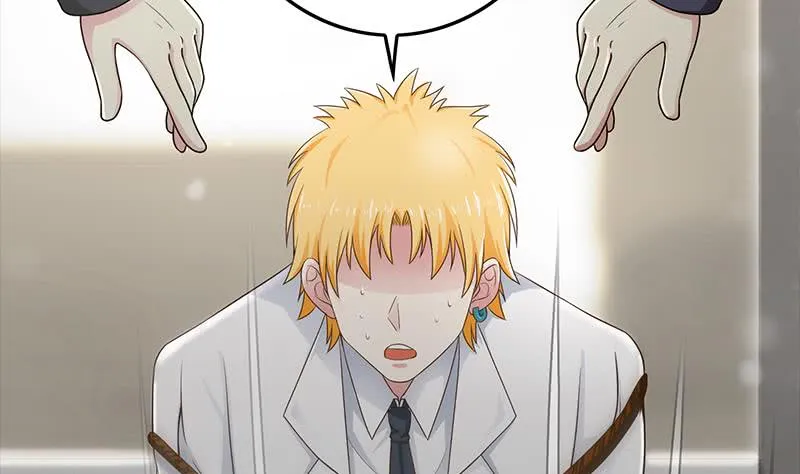 第219话 搞事情 第4页