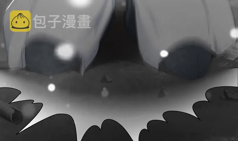 第219话 搞事情 第6页