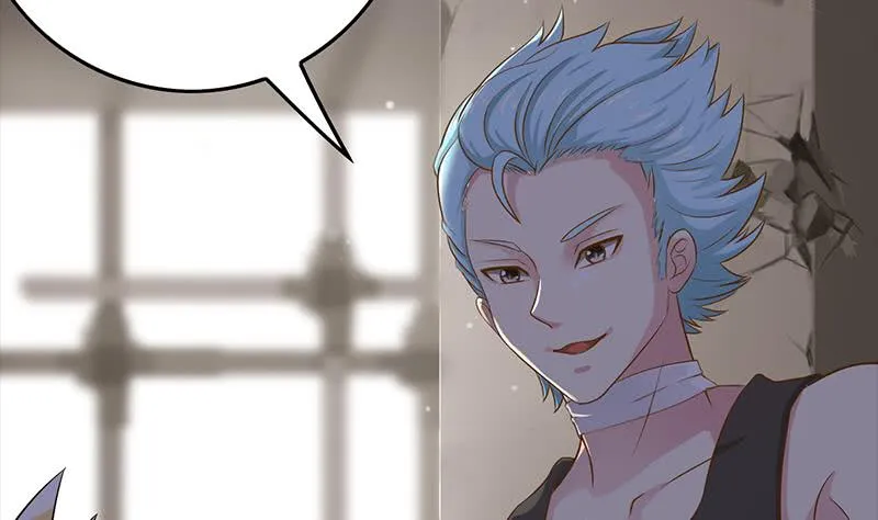 第219话 搞事情 第8页