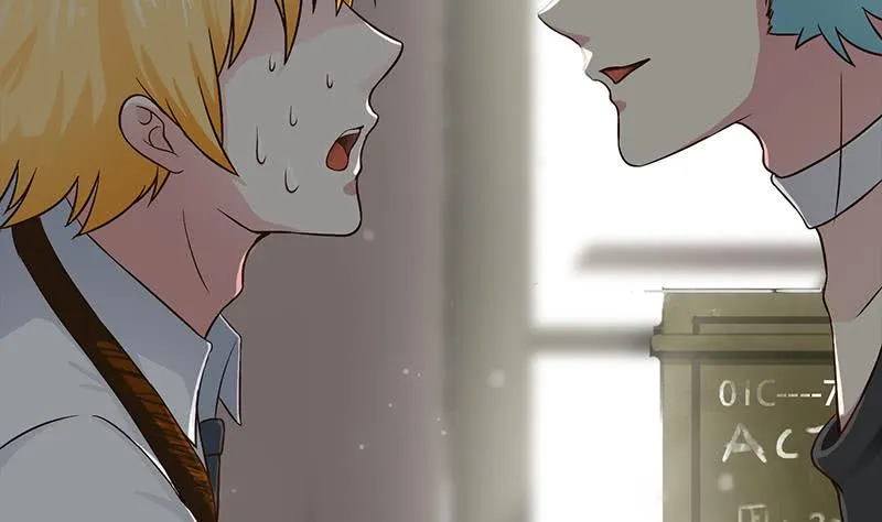 第219话 搞事情 第16页