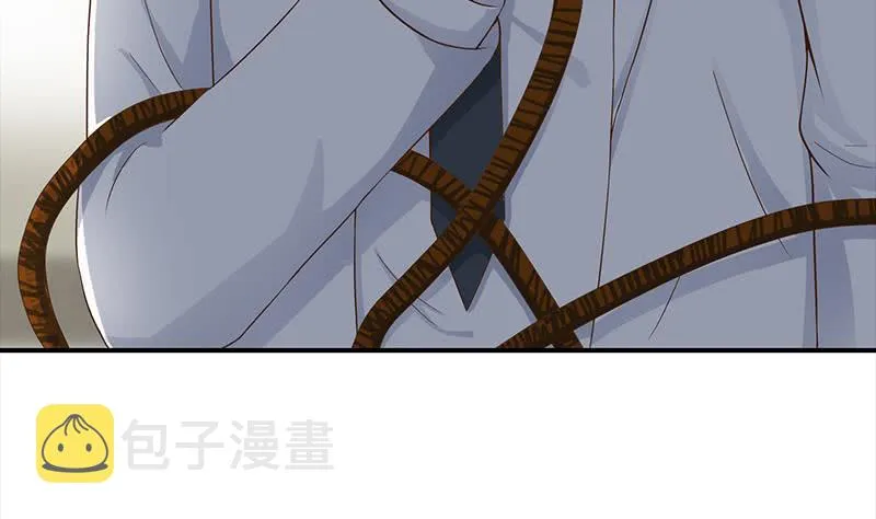 第219话 搞事情 第28页
