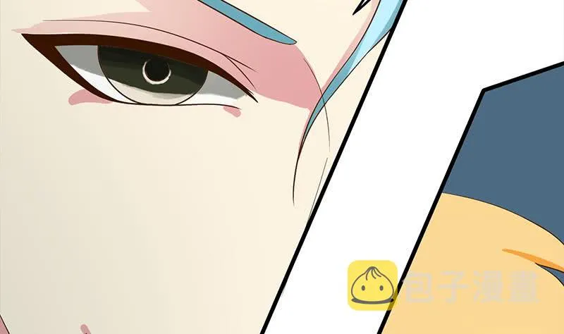 第219话 搞事情 第31页