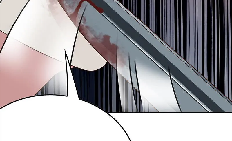 第219话 搞事情 第41页