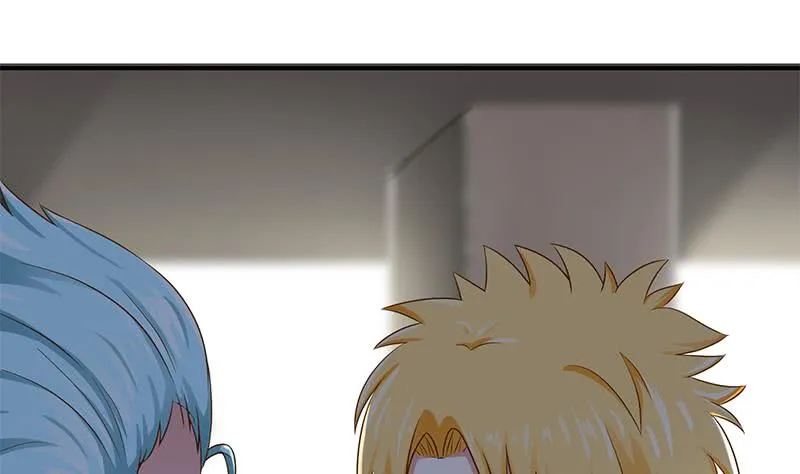 第219话 搞事情 第43页