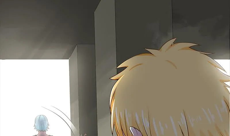第219话 搞事情 第47页