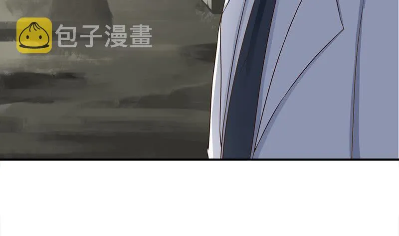 第219话 搞事情 第49页