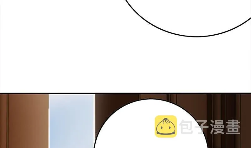 第220话 家里进坏人了 第17页