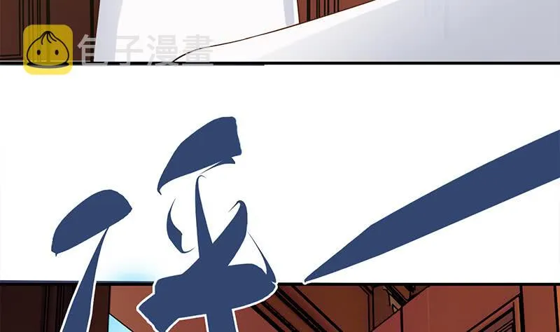第220话 家里进坏人了 第46页