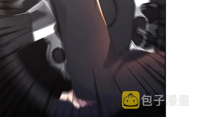 第222话 谁都不准走 第5页