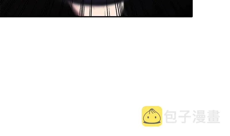 第222话 谁都不准走 第6页