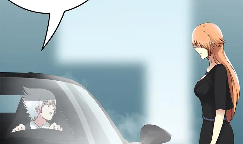 第222话 谁都不准走 第15页